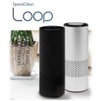  Tamura teko Space . rin LOOP очиститель воздуха талант имеется озон устранение бактерий дезодорирующий контейнер 