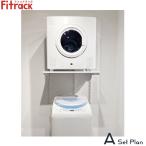  Fuji ya муфта . грузовик (Fitrack). futoshi kun специальный шт. комплект план A KST-7560CS установка рекомендация размер 780mm~