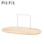  глициния гора PitFitpito Fit hang полка S HSS-01 белый 