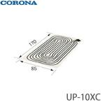 CORONA コロナ 床暖房用ソフトパネル UP-10XC 右勝手のみ