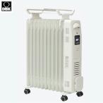 DBK オイルヒーター DRC121 / 1200W