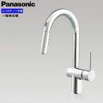 Panasonic パナソニック フロントセン