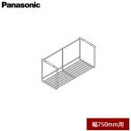 Panasonic умывание туалетный столик MLine M линия прачечная полки небо пакет ширина 750mm для GQD710 ширина 715× глубина 285× высота 350mm