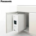Panasonic Panasonic единица для кадочка для риса открытие для емкость примерно 12kg скользящий направляющие есть JUA33KR1