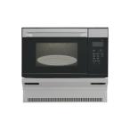 Panasonic кухня Rinnai производства встроенный газ микроволновая печь микроволновая печь c функцией серебряный цвет JUASRBR15E (13A/LPG)