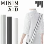  криптомерия рисовое поле Ace MINIM+AID Mini meido тубус форма предотвращение бедствий комплект все 3 цвет [ серебряный / черный / белый ]
