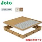  замок восток Techno высота .. type под полом осмотр . стандарт type сиденье приклеивание конечный продукт SPF-R6060S (600×600) все 2 цвет 