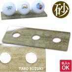  название inserting мяч для гольфа дисплей plate ( 3 лампочка для van машина : песок ) дисплей подставка Novelty Golf . покупка 