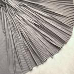  атлас! боковой плиссировать 5mm|1cm #1091#1092