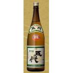 芋焼酎