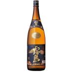 黒霧島 本格芋焼酎 25