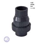 BC15SAes long мяч type коричневый ki клапан(лампа) 15 PVC EPDM TS тип 