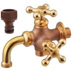 704-118-13　金色　つや消し　おしゃれなガーデン用万能二口ホーム水栓　レトロ　カクダイ　ホース口金付き　