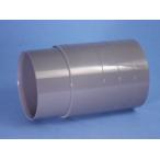  держать .. ниппель VU50 для восток . труба машина трубы. li в форму пол .... труба . удлинение 