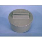  уборка .50A восток . труба машина VCO 50 ПВХ труба. уборка для брать .