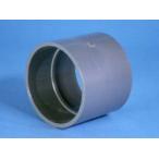 VU соединительная муфта гнездо (S) 65 осушение для ПВХ VU труба соединительная муфта 