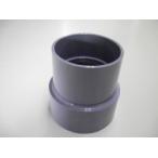  ПВХ VU такой же сердцевина гнездо (S) 75X65 VU стандарт осушение для ПВХ VU труба соединительная муфта 