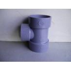 VU соединительная муфта сыр (T) 50X40 осушение для ПВХ VU труба соединительная муфта 