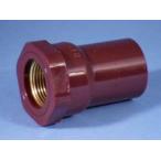 HT соединительная муфта вентиль гнездо ( вставка есть ) 20 горячее водоснабжение трубы жаростойкость труба для ПВХ соединительная муфта 