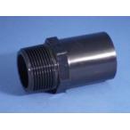 HI соединительная муфта клапан(лампа) гнездо (VS) 20 водоснабжение для ударопрочный . твердость поли соль .biniru труба для соединительная муфта 