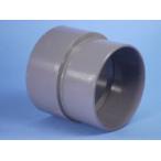 VP/VU изменение соединительная муфта изменение гнездо 75A восток . труба машина 