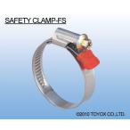 toyoks(TOYOX) безопасность частота FS80(60~80) semi нержавеющая сталь 