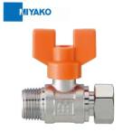 miya набор ki мяч клапан(лампа) одна сторона гайка S2VSKNP-13 1/2(15A)