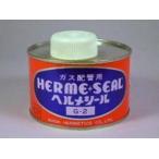  Япония ад me шик s газ уплотнитель для труб . ад me наклейка G-2 500g кисть есть 