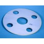  сиденье прокладка ( non-as лучший ) 15A×10K D6000 2mm трубы. фланец. подключение .