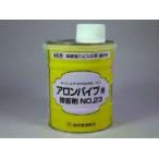 a long ПВХ клей No.23...1kg ПВХ труба. склейка . использовать специальный клей. 