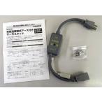  гора Kiyoshi электрический на открытом воздухе температура ощущение тип earth есть термостат S-15AE-1