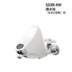 SS3R-HH ширина вентиль для вентиль . сенсор тип автоматика вентиль . модифицировано . делать Corona меры SuiSui серии mi Nami sawa