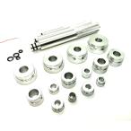 オイルシール インストーラー セット ベアリング 圧入 小サイズ