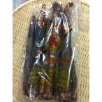  обезьяна sifi-