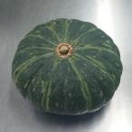  три . предубеждение тыква ....