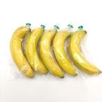  импорт banana 1 шт. ..(5 ввод )