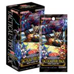 遊戯王OCGデュエルモンスターズ TACTICAL-TRY PACK -黒魔導 HERO