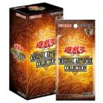 『予約 前日出荷 カートン可』 2026/9/26発売 遊戯王OCG 遊☆戯☆王 ORIGINAL ARTWORK COLLECTION オリジナルアートワークコレクション{BOX}{ボックス}15パック