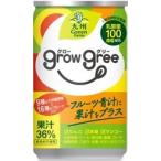 【送料無料】乳酸菌100億個 フルーツ青汁缶 grow gree 160g×30本