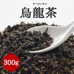 . дракон чай u- long коричневый (300g)...( для ....)
