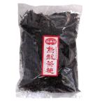 . дракон стебель чай u- long ki коричневый (500g)...( для ....)