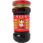 黒豆ラー油（老干媽 風味豆鼓）（280g）（ワレモノ商品）（冷凍配送不可）耀盛號（ようせいごう）