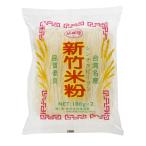  новый бамбук рисовая лапша (200g)...( для ....)