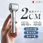 �d���V�F�[�o�[ ������ ���y��118g �����^ �������j�A���[�^�[ 3���n 3�i�K���x���� �������p Type-C�}���[�d LED�\�� �g���}�[�t PSE�F�� �X���� �y��