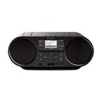  немедленная уплата наличие есть SONY CD радио ZS-RS81BT
