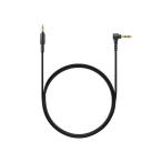 немедленная уплата наличие есть SONY наушники кабель MUC-S12NB1