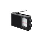  немедленная уплата наличие есть SONY personal аудио ICF-506