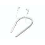  немедленная уплата наличие есть SONY шея .. сборник звук контейнер SMR-10/W ( белый )