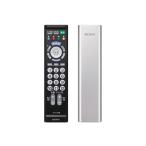  немедленная уплата наличие есть SONY AV аксессуары дистанционный commander RM-PZ110D (S) серебряный 