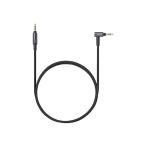  немедленная уплата наличие есть SONY наушники кабель MUC-S12SM1 ( стерео Mini штекер 1.2m)